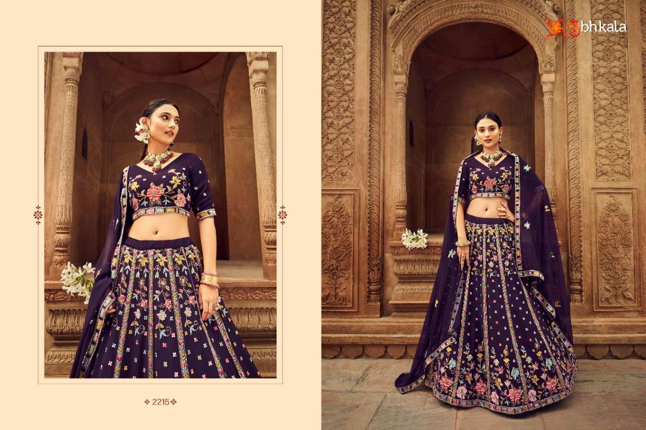 Bridesmaid Vol-25 By Shubhkala 2211 To 2217 Series Designer Beautiful Navratri Collection Occasional Wear & Party Wear Georgette Lehengas At Wholesale Price