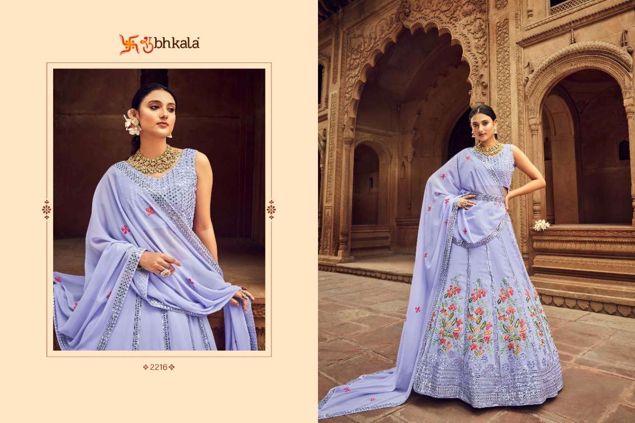 Bridesmaid Vol-25 By Shubhkala 2211 To 2217 Series Designer Beautiful Navratri Collection Occasional Wear & Party Wear Georgette Lehengas At Wholesale Price