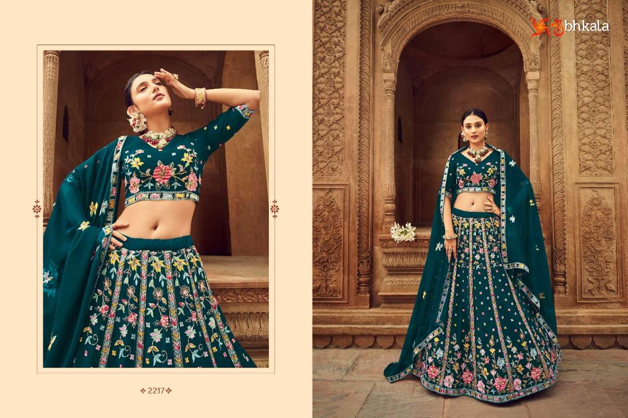 Bridesmaid Vol-25 By Shubhkala 2211 To 2217 Series Designer Beautiful Navratri Collection Occasional Wear & Party Wear Georgette Lehengas At Wholesale Price