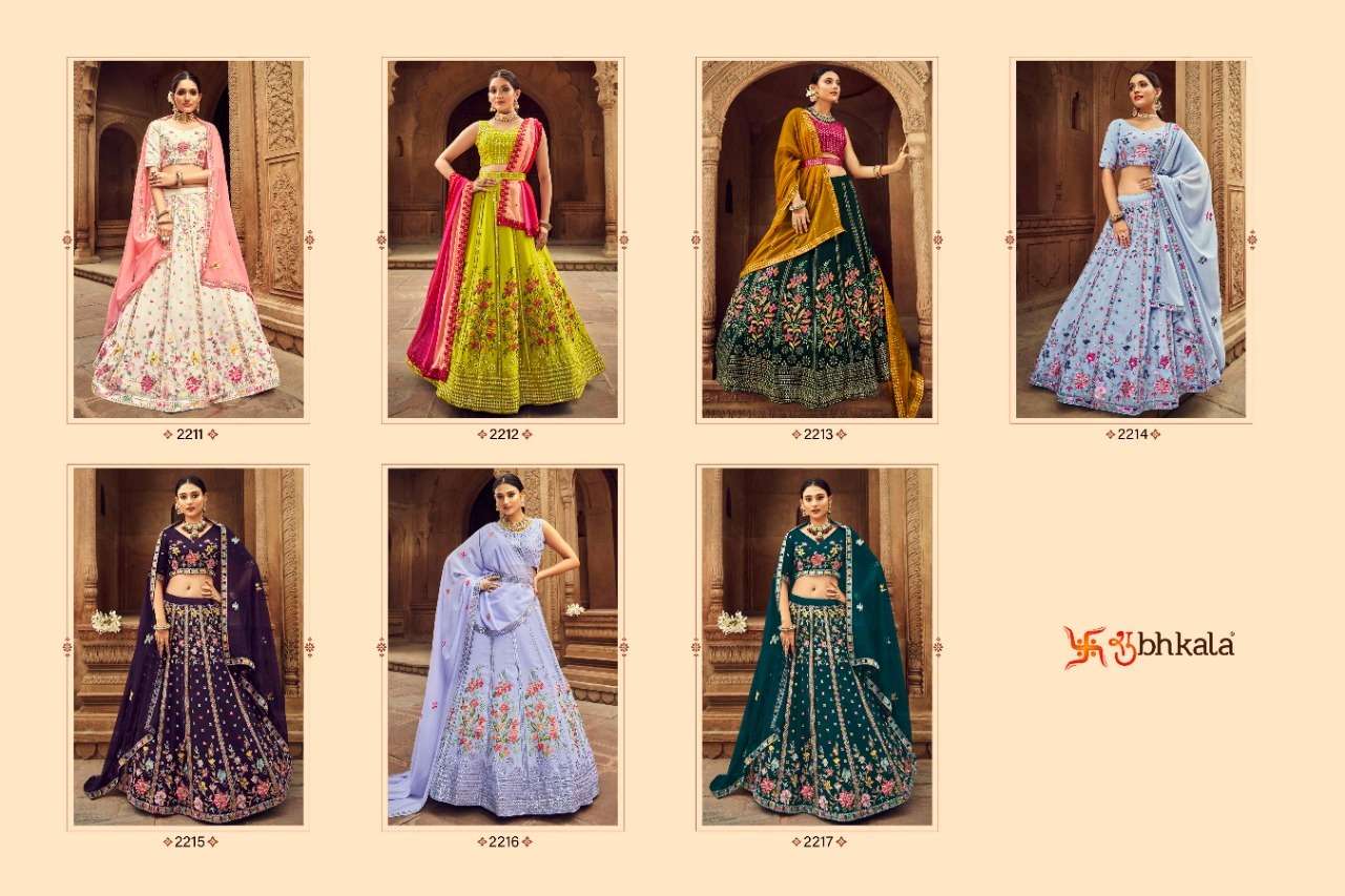 Bridesmaid Vol-25 By Shubhkala 2211 To 2217 Series Designer Beautiful Navratri Collection Occasional Wear & Party Wear Georgette Lehengas At Wholesale Price