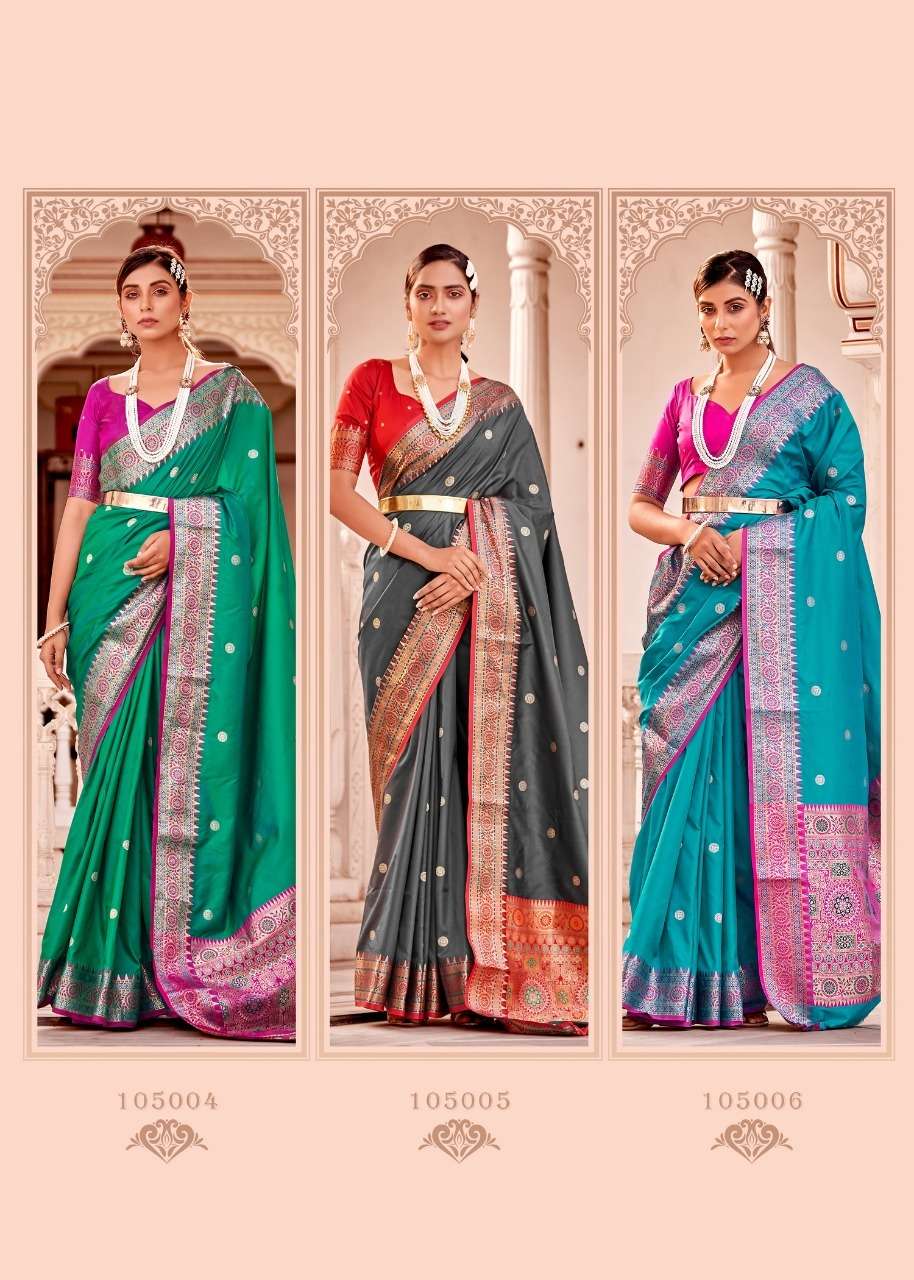 Mrudula Banarasi By Rajpath 105001 To 105006 Series Indian Traditional Wear Collection Beautiful Stylish Fancy Colorful Party Wear & Occasional Wear Soft Banarasi Silk Sarees At Wholesale Price