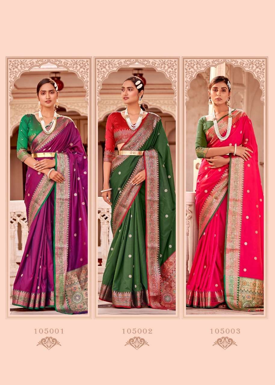 Mrudula Banarasi By Rajpath 105001 To 105006 Series Indian Traditional Wear Collection Beautiful Stylish Fancy Colorful Party Wear & Occasional Wear Soft Banarasi Silk Sarees At Wholesale Price