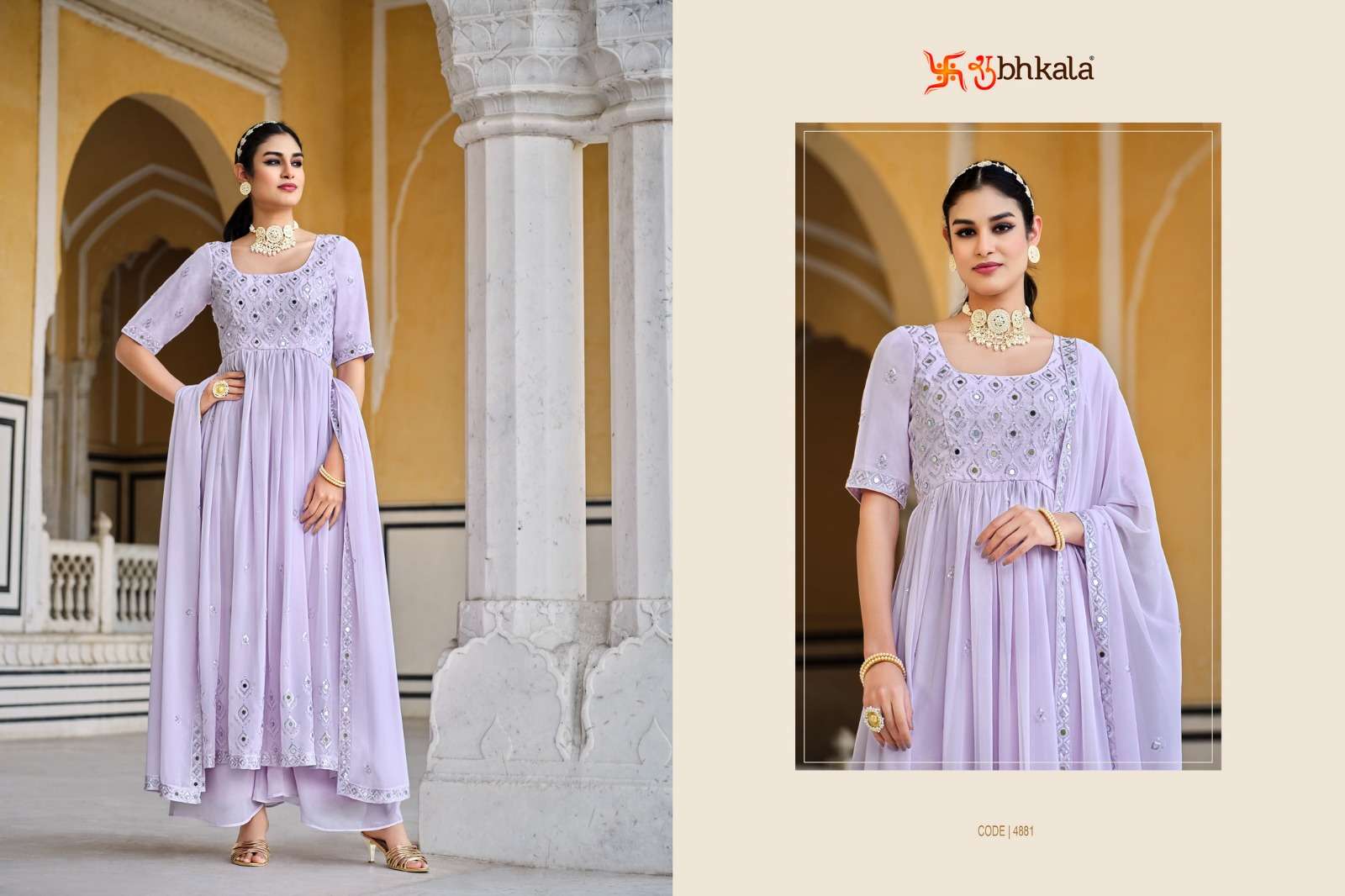Flory Vol-32 By Shubhkala 4881 To 4884 Series Beautiful Sharara Suits Colorful Stylish Fancy Casual Wear & Ethnic Wear Georgette Dresses At Wholesale Price