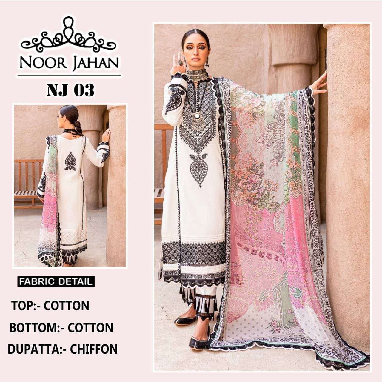 Noor Jahan Hit Design 03 By Fashid Wholesale Designer Pakistani Suits Beautiful Fancy Colorful Stylish Party Wear & Occasional Wear Heavy Cotton Embroidered Dresses At Wholesale Price