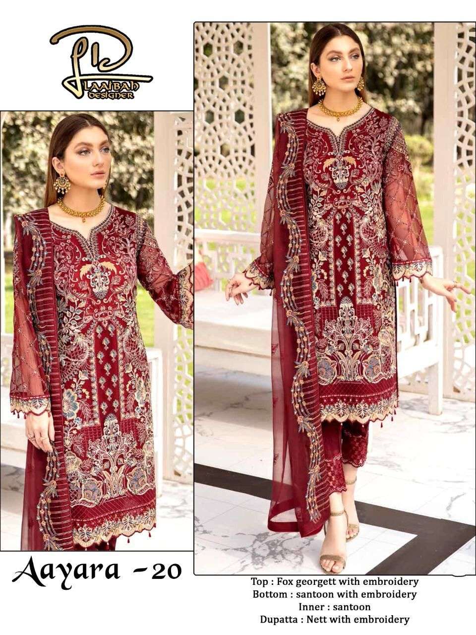 Aayara-20 By Laaibah Designer Pakistani Suits Beautiful Fancy Colorful Stylish Party Wear & Occasional Wear Faux Georgette Embroidered Dresses At Wholesale Price