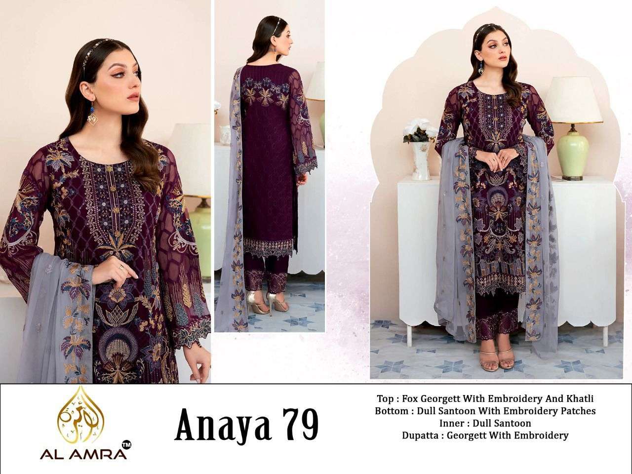 Anaya 79 By Al Amra Pakistani Suits Beautiful Fancy Colorful Stylish Party Wear & Occasional Wear Faux Georgette Dresses At Wholesale Price