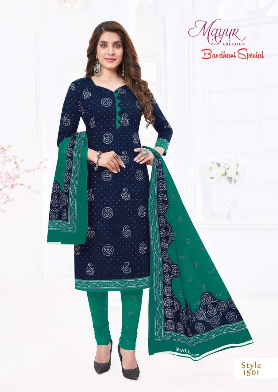 Bandhani Special Vol-16 By Mayur Creation 1501 To 1510 Series Beautiful Stylish Suits Fancy Colorful Casual Wear & Ethnic Wear & Ready To Wear Pure Cotton Dresses At Wholesale Price