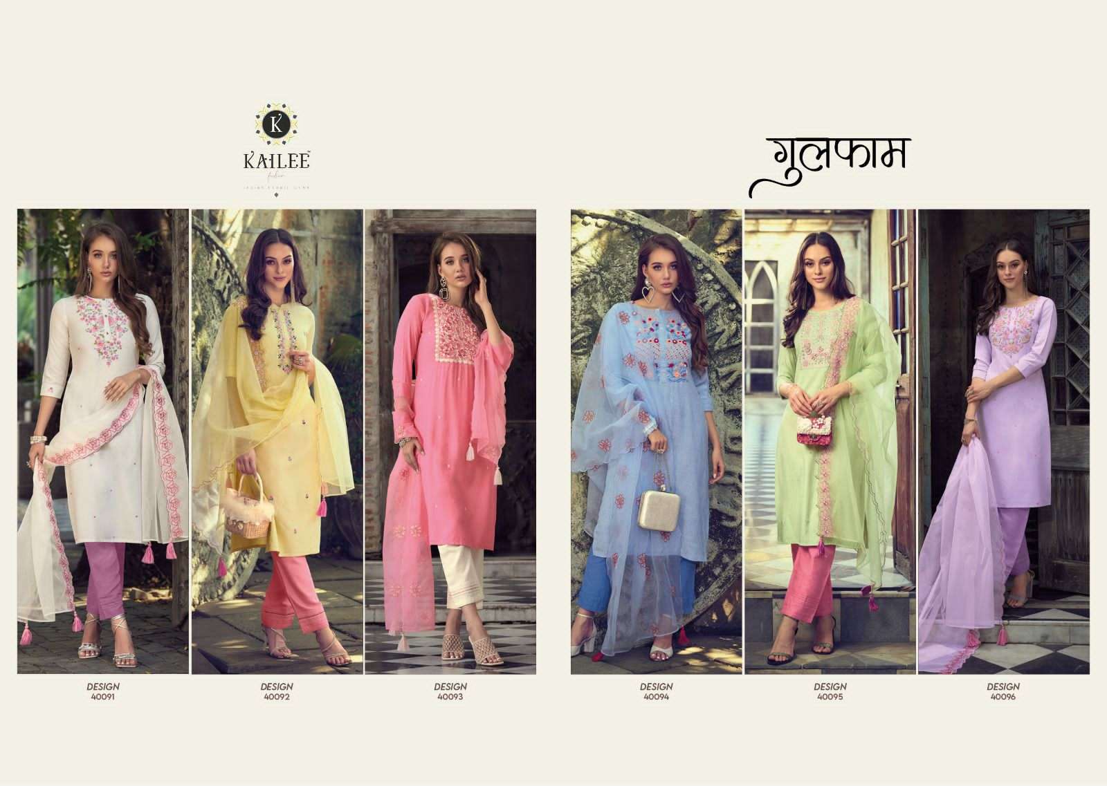 Gulfam By Kailee 40091 To 40096 Series Designer Suits Beautiful Fancy Colorful Stylish Party Wear & Occasional Wear Pure Viscose Cotton Dresses At Wholesale Price
