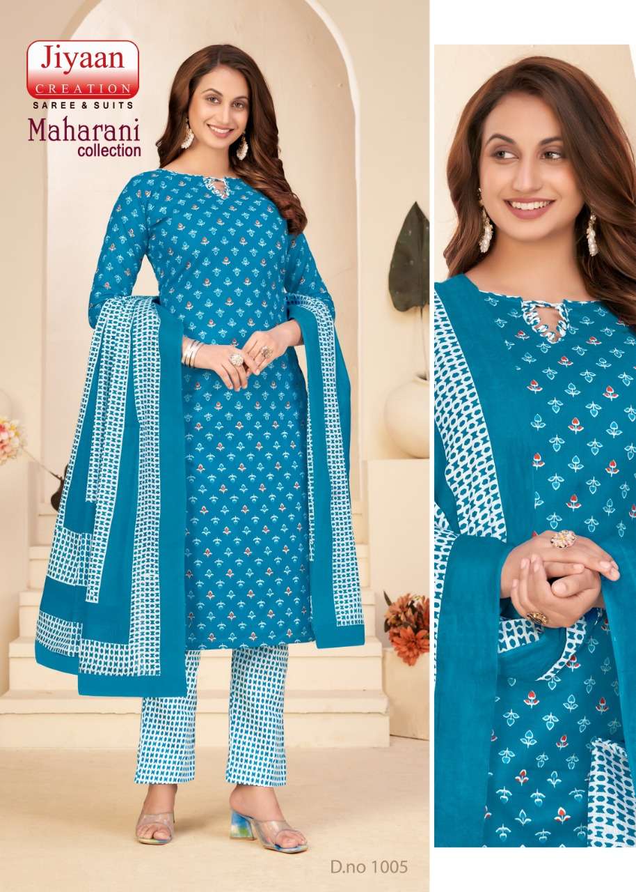 Maharani Collection By Jiyaan Creation 1001 To 1010 Series Beautiful Stylish Festive Suits Fancy Colorful Casual Wear & Ethnic Wear & Ready To Wear Cambric Print Dresses At Wholesale Price