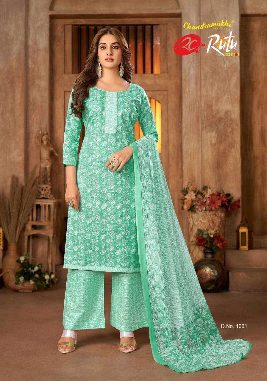 Jaipuri Cotton Vol-1 By Rutu 1001 To 1012 Series Beautiful Stylish Festive Suits Fancy Colorful Casual Wear & Ethnic Wear & Ready To Wear Heavy Cotton Dresses At Wholesale Price