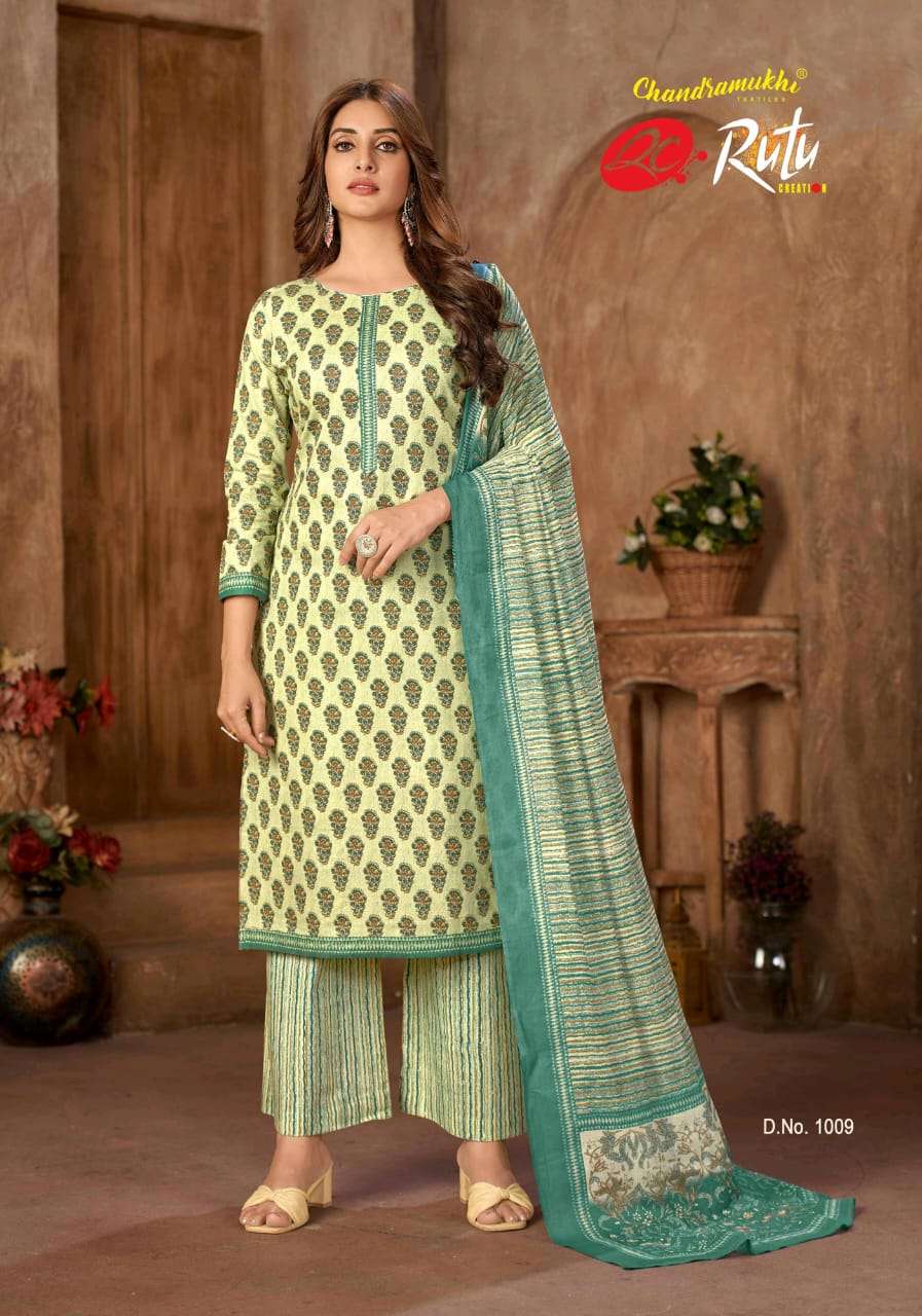 Jaipuri Cotton Vol-1 By Rutu 1001 To 1012 Series Beautiful Stylish Festive Suits Fancy Colorful Casual Wear & Ethnic Wear & Ready To Wear Heavy Cotton Dresses At Wholesale Price