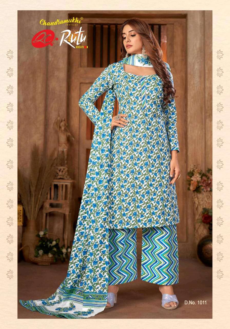 Jaipuri Cotton Vol-1 By Rutu 1001 To 1012 Series Beautiful Stylish Festive Suits Fancy Colorful Casual Wear & Ethnic Wear & Ready To Wear Heavy Cotton Dresses At Wholesale Price