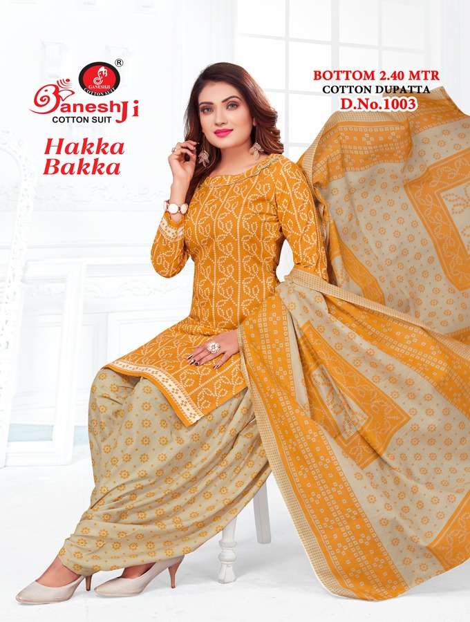 Hakka Bakka Vol-1 By Shree Ganesh 1001 To 1012 Series Beautiful Stylish Festive Suits Fancy Colorful Casual Wear & Ethnic Wear & Ready To Wear Heavy Cotton Dresses At Wholesale Price