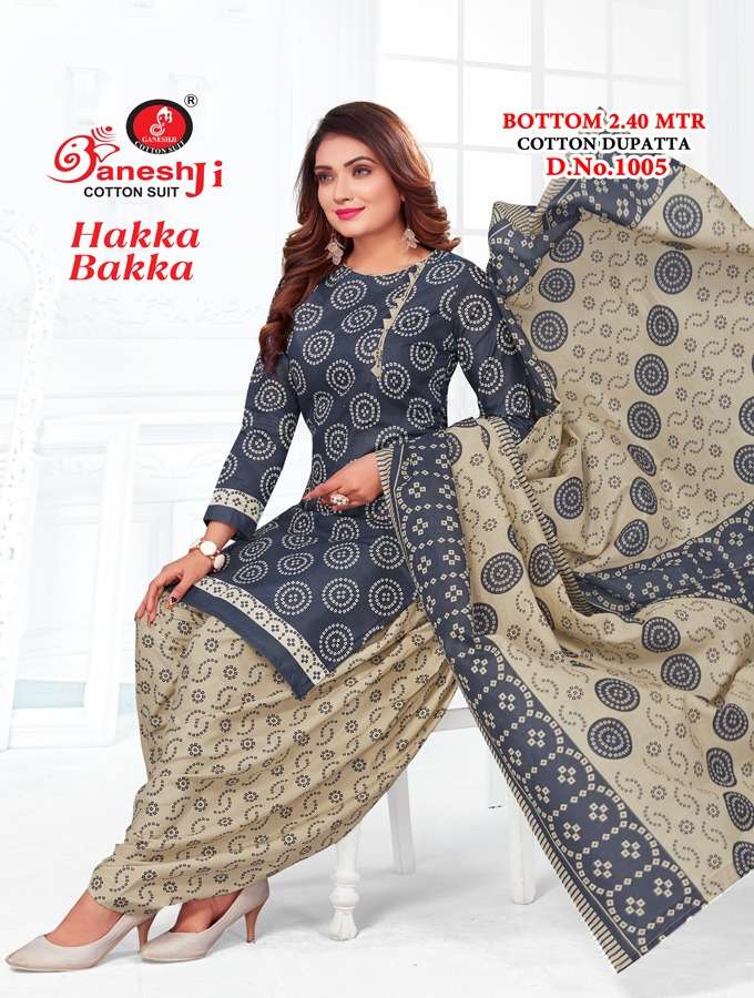 Hakka Bakka Vol-1 By Shree Ganesh 1001 To 1012 Series Beautiful Stylish Festive Suits Fancy Colorful Casual Wear & Ethnic Wear & Ready To Wear Heavy Cotton Dresses At Wholesale Price