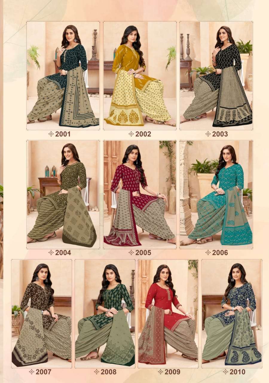 Rang Rasiya Vol-2 By Mayur Creation 2001 To 2010 Series Beautiful Festive Suits Colorful Stylish Fancy Casual Wear & Ethnic Wear Pure Cotton Print Dresses At Wholesale Price