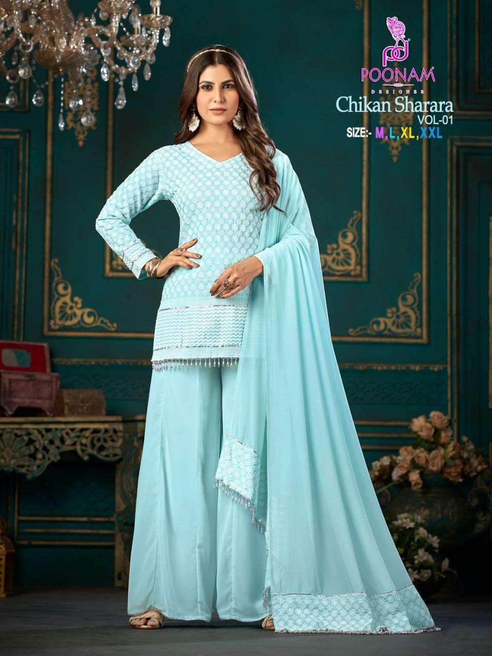 Party Wear Sharara Suit With Short Kurti For Women 2022