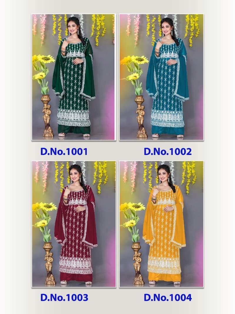 Ruby By Balaji Designer 1001 To 1004 Series Beautiful Sharara Suits Colorful Stylish Fancy Casual Wear & Ethnic Wear Georgette Embroidered Dresses At Wholesale Price