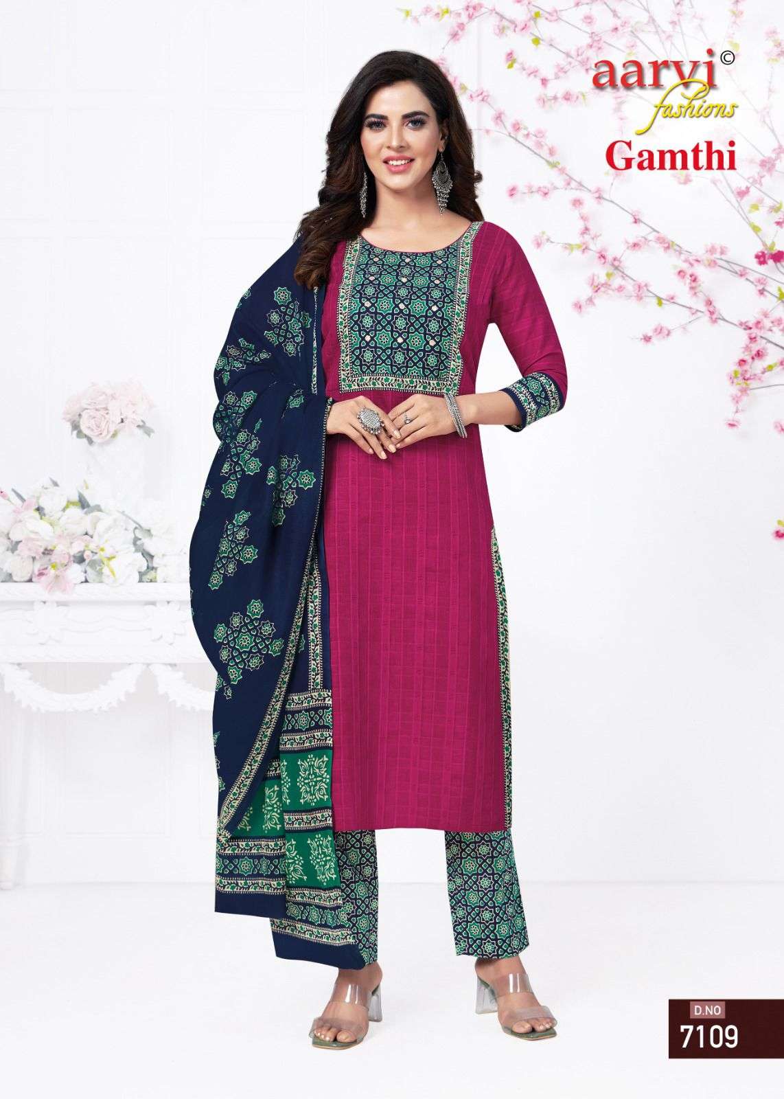 Gamthi Vol-1 By Aarvi Fashion 7107 To 7114 Series Beautiful Stylish Suits Fancy Colorful Casual Wear & Ethnic Wear & Ready To Wear Pure Cotton Printed Dresses At Wholesale Price