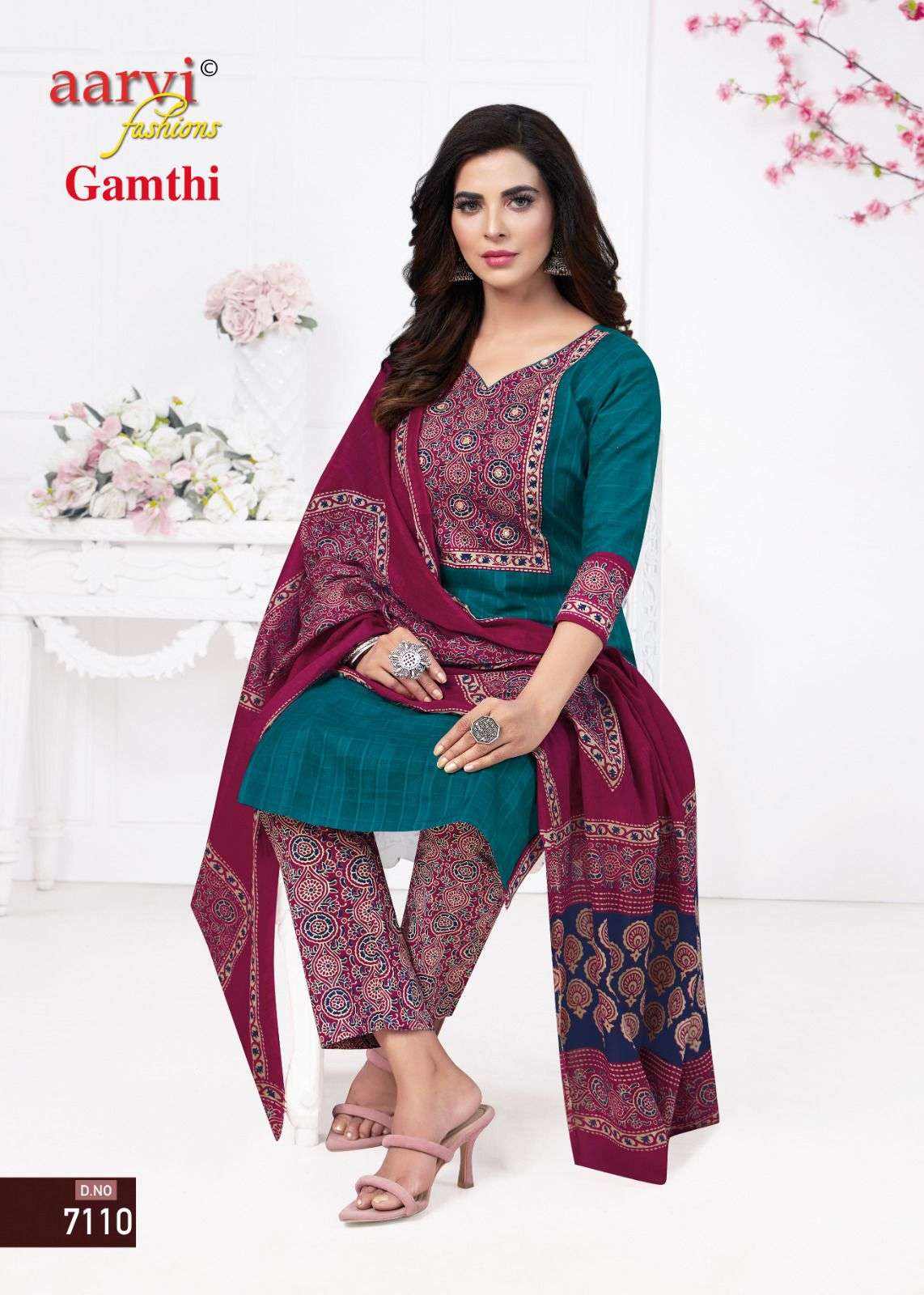 Gamthi Vol-1 By Aarvi Fashion 7107 To 7114 Series Beautiful Stylish Suits Fancy Colorful Casual Wear & Ethnic Wear & Ready To Wear Pure Cotton Printed Dresses At Wholesale Price