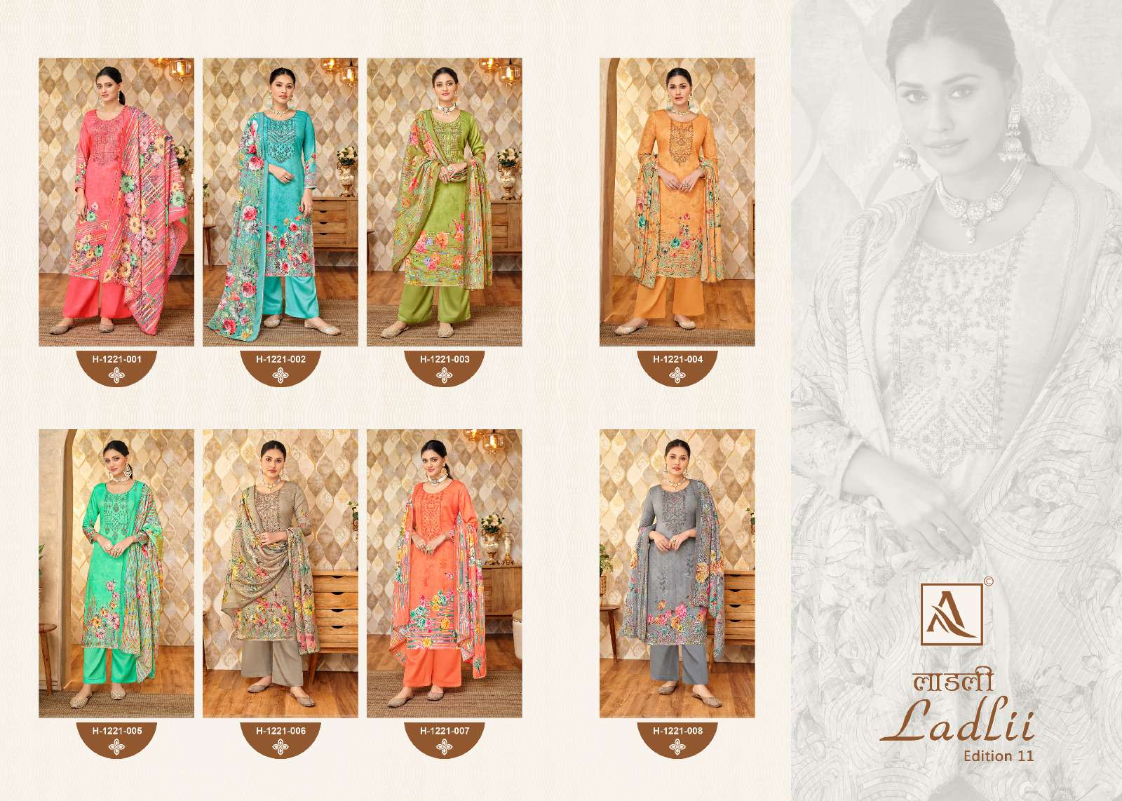 Ladlii Vol-11 By Alok Suits 1221-001 To 1221-008 Series Beautiful Festive Suits Colorful Stylish Fancy Casual Wear & Ethnic Wear Pure Jam Cotton Print With Embroidered Dresses At Wholesale Price