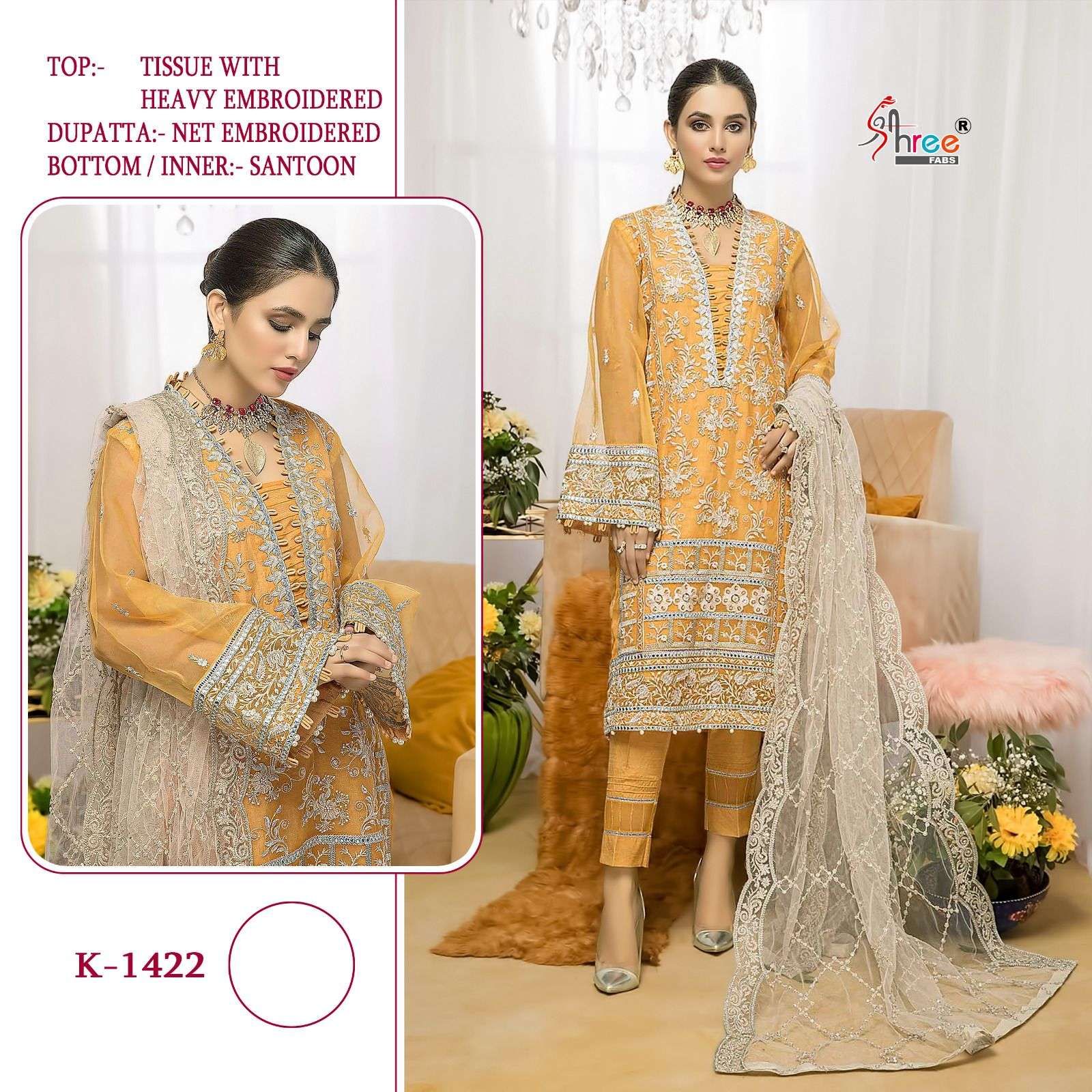 Khadi party wear on sale 2018 with price