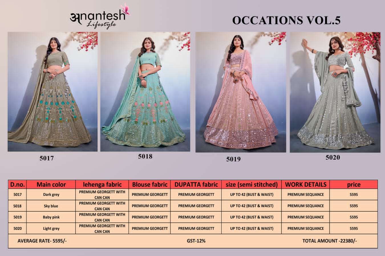 Occations Vol-5 By Anantesh 5017 To 5020 Series Bridal Wear Collection Beautiful Stylish Colorful Fancy Party Wear & Occasional Wear Premium Georgette Lehengas At Wholesale Price