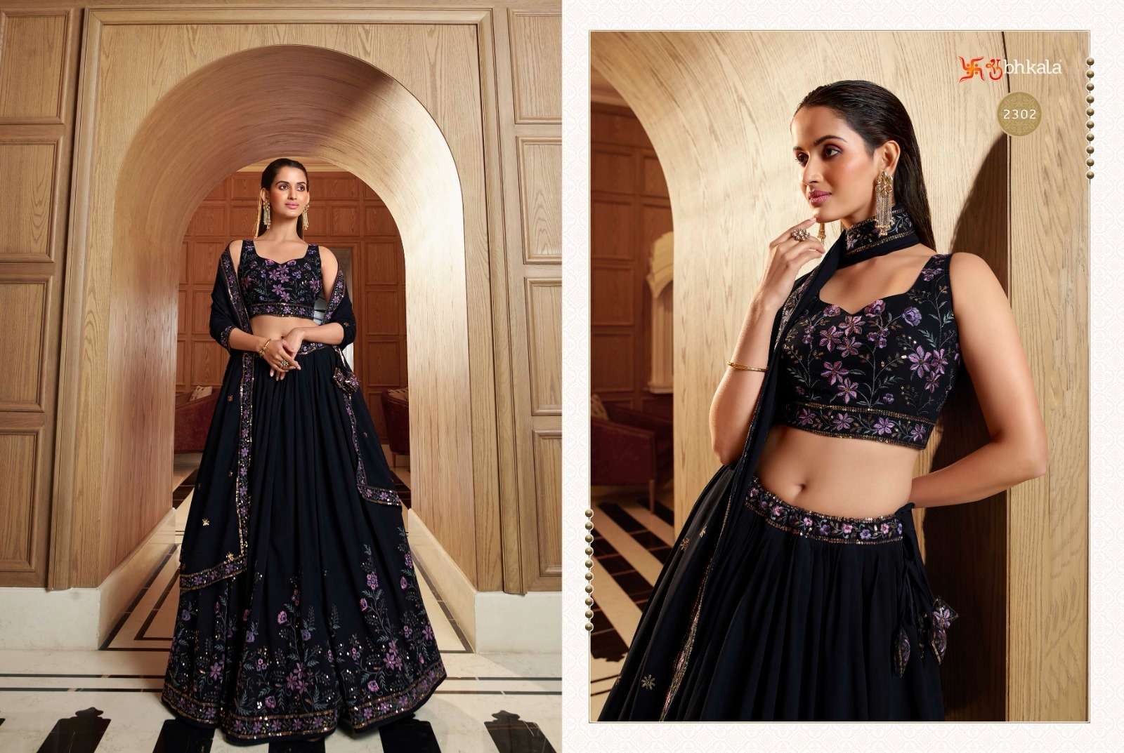 Bridesmaid Vol-30 By Shubhkala 2301 To 2306 Series Bridal Wear Collection Beautiful Stylish Colorful Fancy Party Wear & Occasional Wear Georgette Lehengas At Wholesale Price