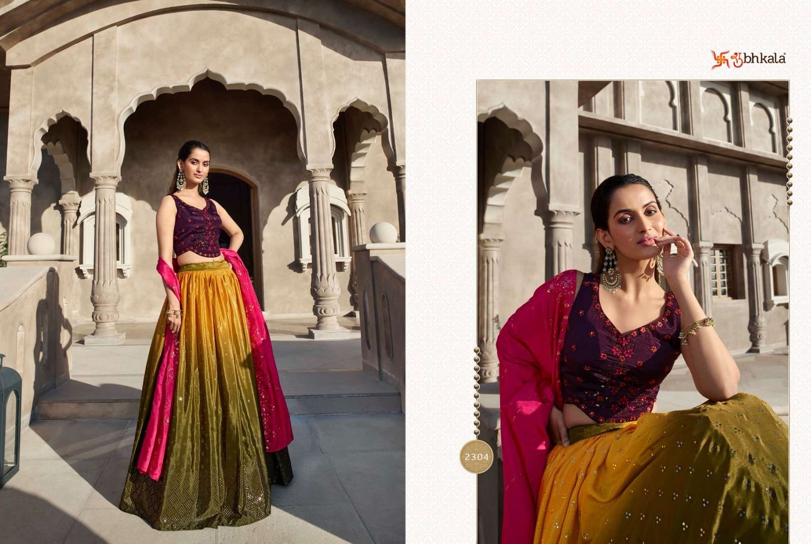 Bridesmaid Vol-30 By Shubhkala 2301 To 2306 Series Bridal Wear Collection Beautiful Stylish Colorful Fancy Party Wear & Occasional Wear Georgette Lehengas At Wholesale Price