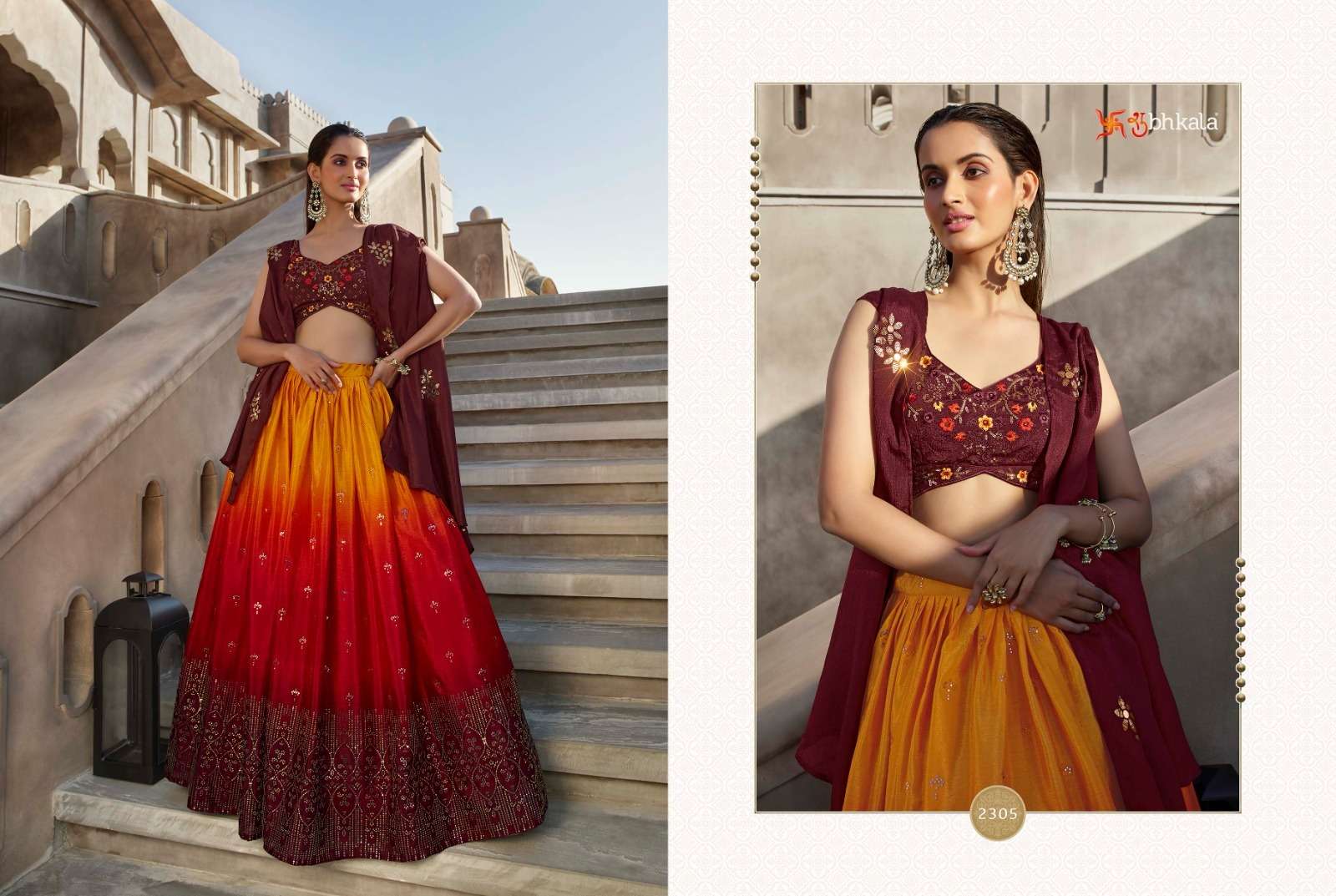 Bridesmaid Vol-30 By Shubhkala 2301 To 2306 Series Bridal Wear Collection Beautiful Stylish Colorful Fancy Party Wear & Occasional Wear Georgette Lehengas At Wholesale Price