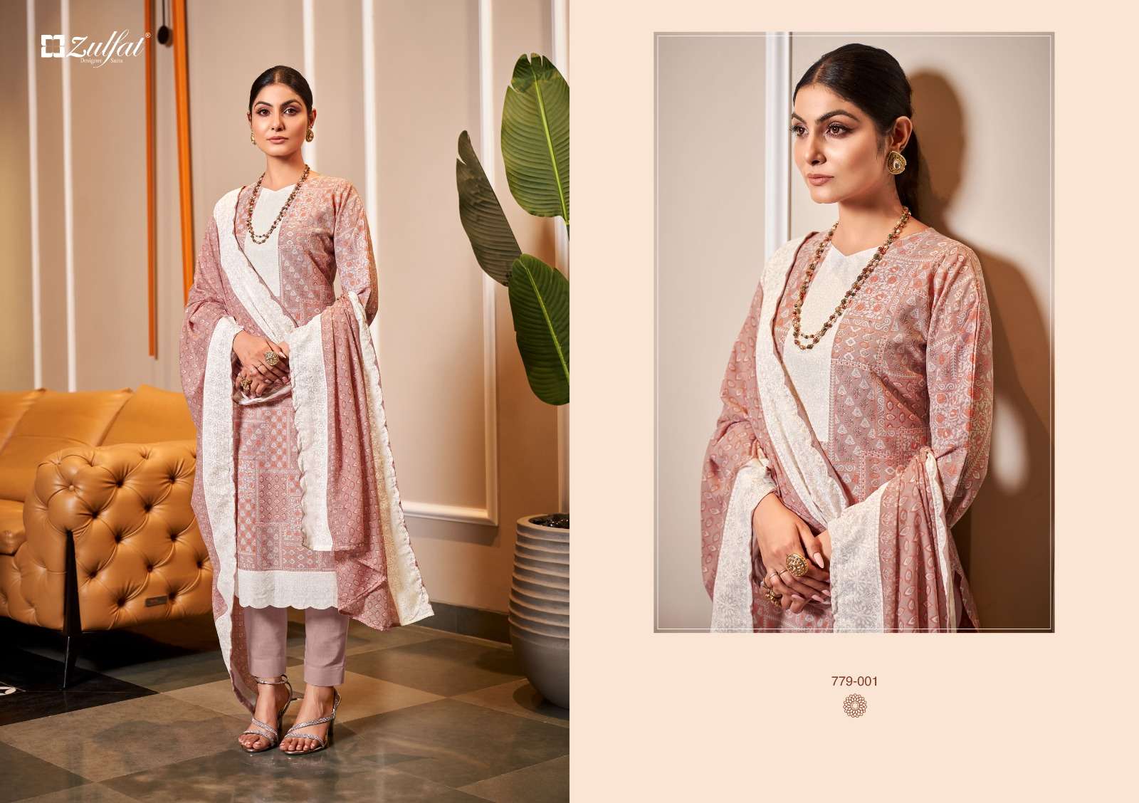 Afsana ethnic wear Clearance