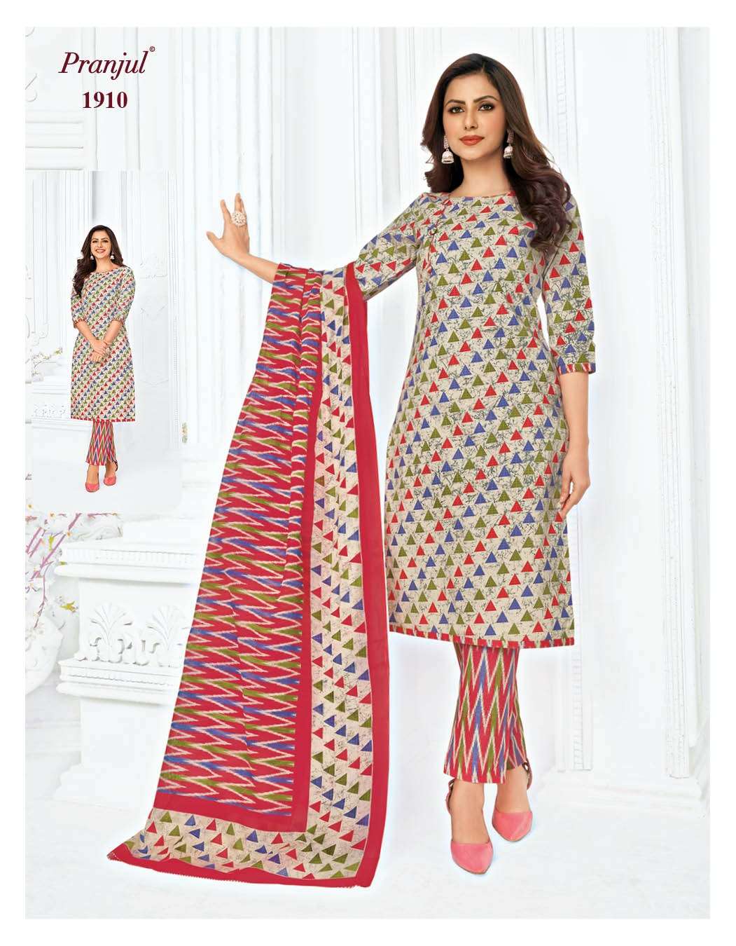 Priyanka Vol-19 By Pranjul 1901 To 1932 Series Beautiful Stylish Festive Suits Fancy Colorful Casual Wear & Ethnic Wear & Ready To Wear Pure Cotton Print Dresses At Wholesale Price