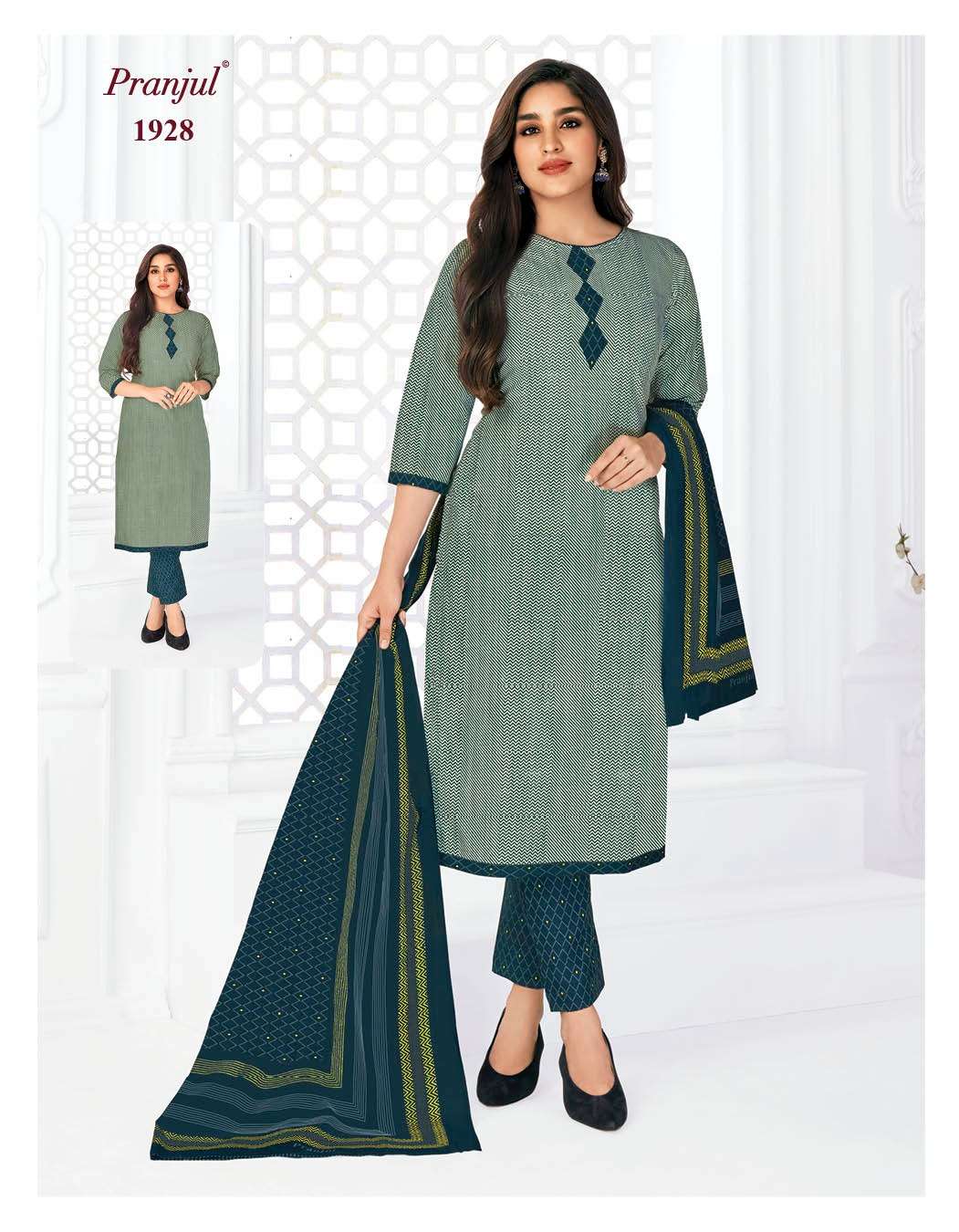 Priyanka Vol-19 By Pranjul 1901 To 1932 Series Beautiful Stylish Festive Suits Fancy Colorful Casual Wear & Ethnic Wear & Ready To Wear Pure Cotton Print Dresses At Wholesale Price