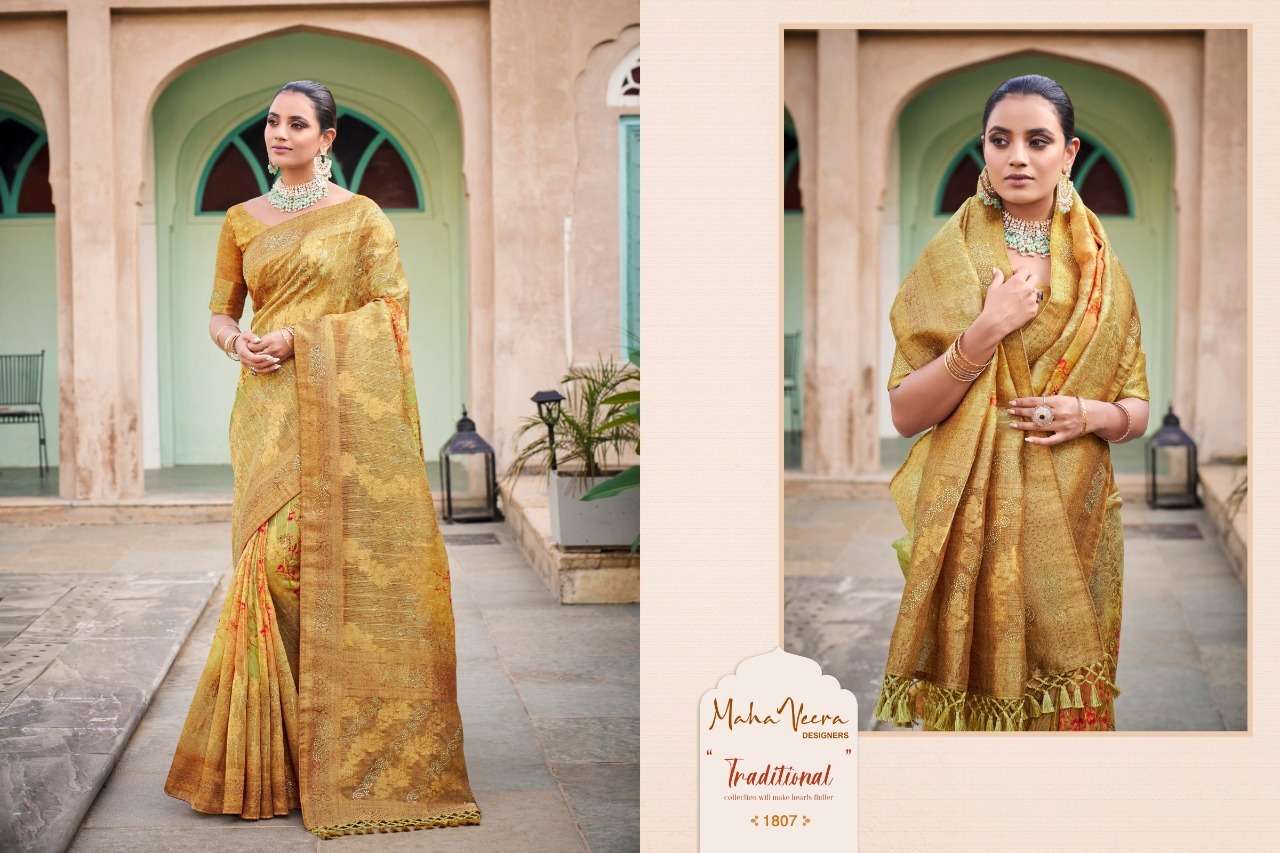 Ragini By Maha Veera Designer 1801 To 1808 Series Indian Traditional Wear Collection Beautiful Stylish Fancy Colorful Party Wear & Occasional Wear Silk Jacquard Sarees At Wholesale Price