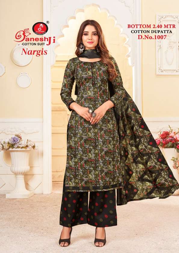 Nargis Vol-1 By Ganeshji 1001 To 1010 Series Beautiful Stylish Festive Suits Fancy Colorful Casual Wear & Ethnic Wear & Ready To Wear Indo Cotton Print Dresses At Wholesale Price