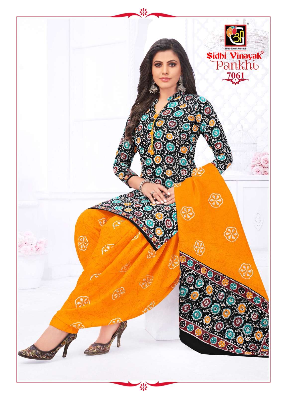 Pankhi Vol-7 By Sidhi Vinayak 7051 To 7068 Series Beautiful Stylish Festive Suits Fancy Colorful Casual Wear & Ethnic Wear & Ready To Wear Cotton Print Dresses At Wholesale Price