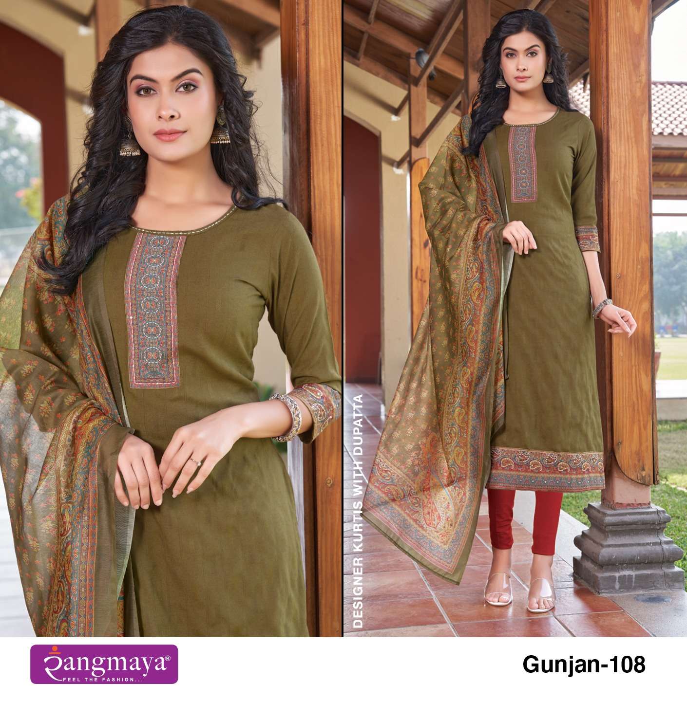 Gunjan By Rangmaya 101 To 108 Series Festive Suits Beautiful Fancy Colorful Stylish Party Wear & Occasional Wear Fancy Dresses At Wholesale Price