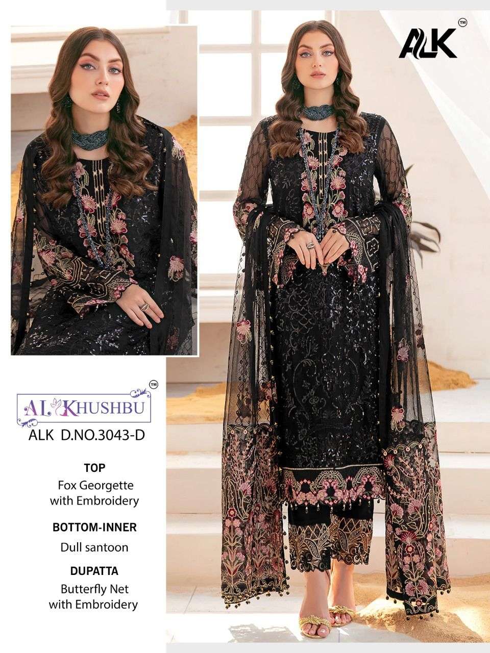 Al Khushbu Hit Design 3043-D By Al Khushbu Beautiful Pakistani Suits Colorful Stylish Fancy Casual Wear & Ethnic Wear Faux Georgette Embroidered Dresses At Wholesale Price
