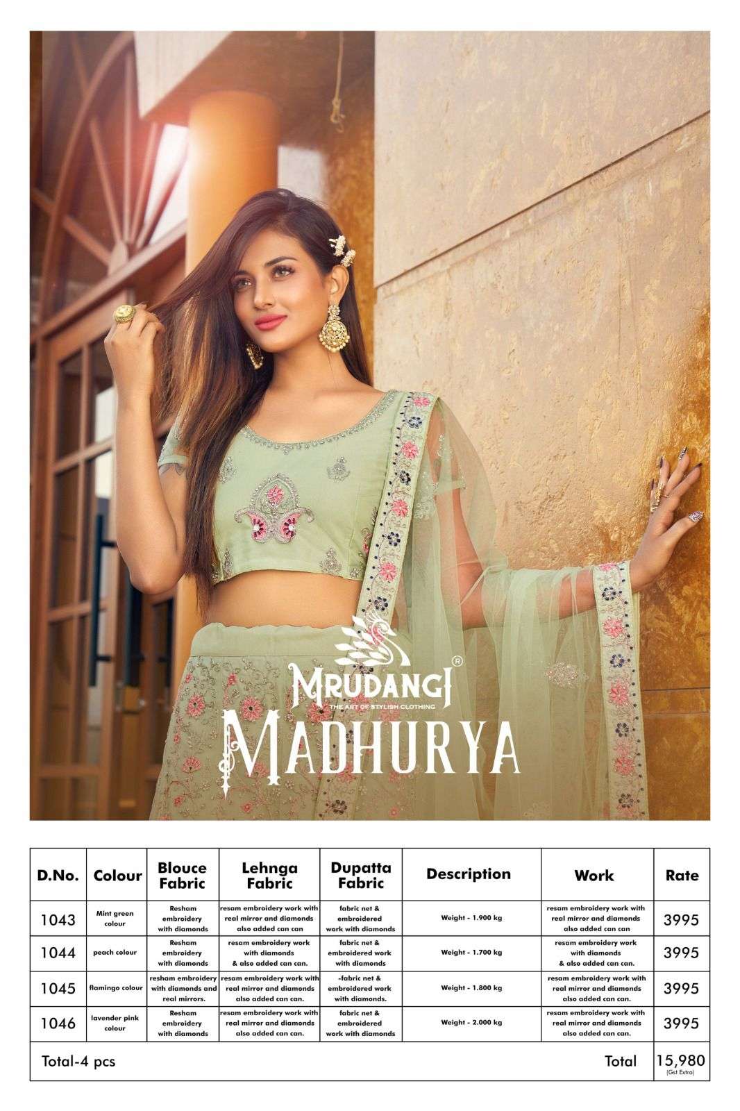 Madhurya By Mrudangi 1043 To 1046 Series Bridal Wear Collection Beautiful Stylish Colorful Fancy Party Wear & Occasional Wear Silk Lehengas At Wholesale Price