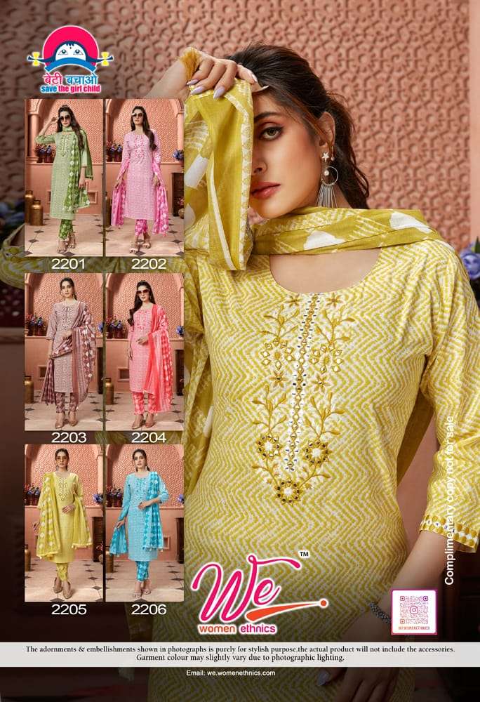 Summer Shaded By Women Ethnics 2201 To 2206 Series Beautiful Stylish Festive Suits Fancy Colorful Casual Wear & Ethnic Wear & Ready To Wear Cotton Print Dresses At Wholesale Price