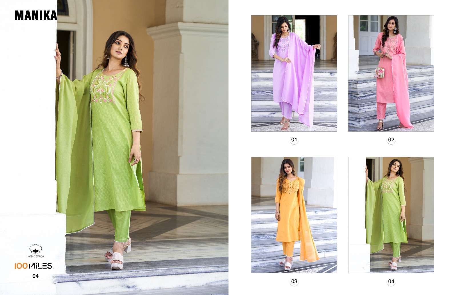 Manika By 100 Miles 01 To 04 Series Designer Festive Suits Beautiful Fancy Colorful Stylish Party Wear & Occasional Wear Pure Cotton Dresses At Wholesale Price