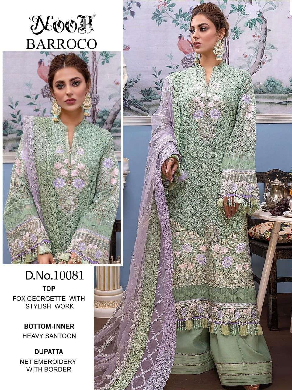 Barroco By Noor 10080 To 10082 Series Pakistani Suits Beautiful Fancy Colorful Stylish Party Wear & Occasional Wear Faux Georgette Embroidery Dresses At Wholesale Price