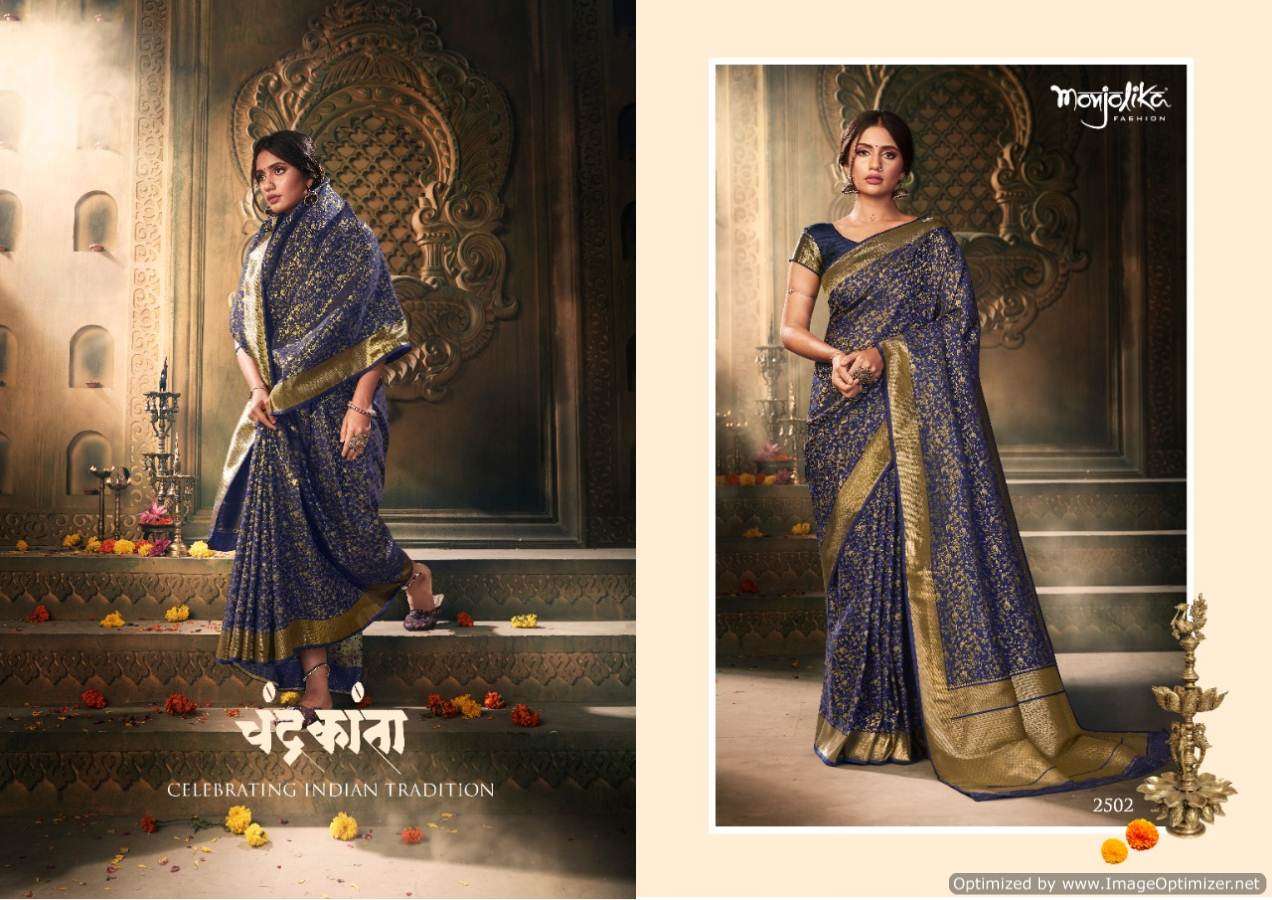 Mantra Silk By Monjolika 2501 To 2506 Series Indian Traditional Wear Collection Beautiful Stylish Fancy Colorful Party Wear & Occasional Wear Silk Sarees At Wholesale Price