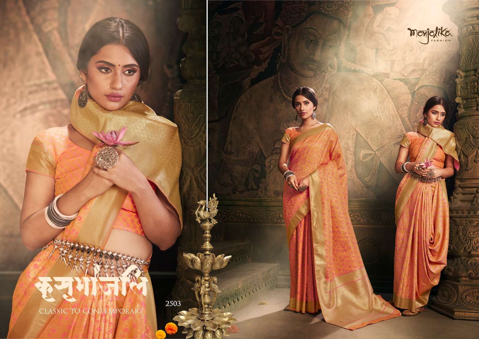 Mantra Silk By Monjolika 2501 To 2506 Series Indian Traditional Wear Collection Beautiful Stylish Fancy Colorful Party Wear & Occasional Wear Silk Sarees At Wholesale Price