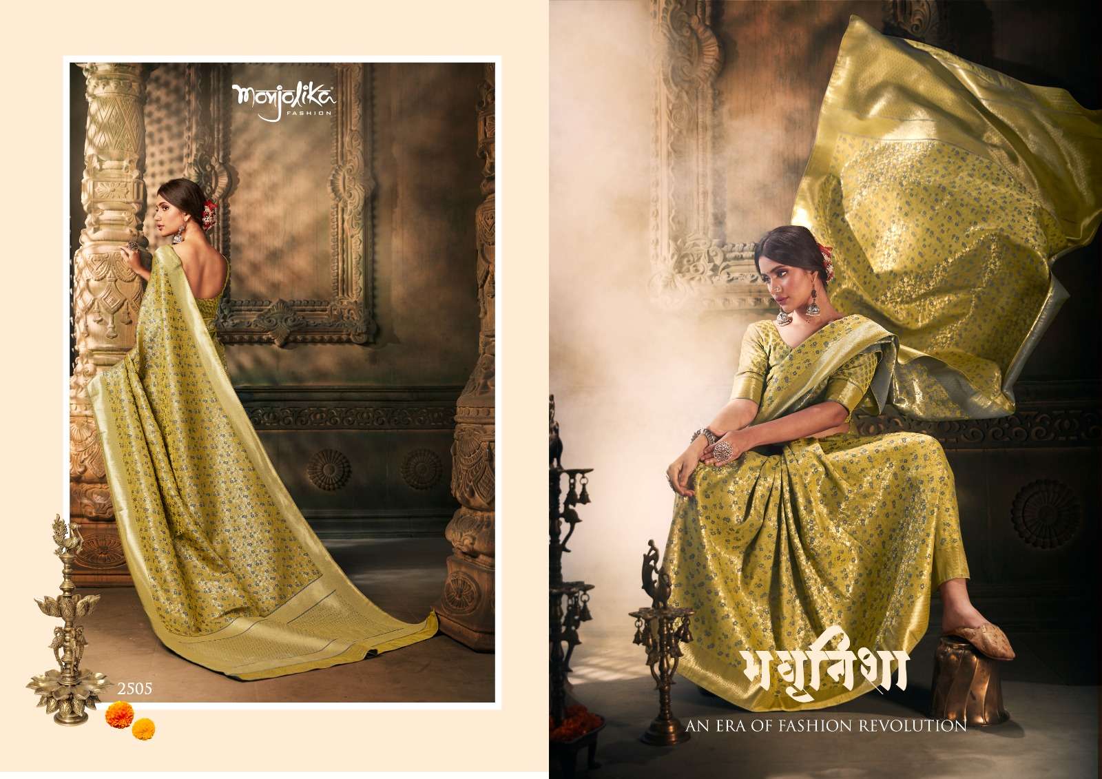 Mantra Silk By Monjolika 2501 To 2506 Series Indian Traditional Wear Collection Beautiful Stylish Fancy Colorful Party Wear & Occasional Wear Silk Sarees At Wholesale Price