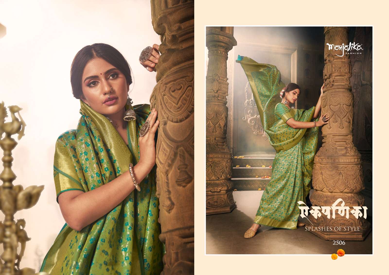 Mantra Silk By Monjolika 2501 To 2506 Series Indian Traditional Wear Collection Beautiful Stylish Fancy Colorful Party Wear & Occasional Wear Silk Sarees At Wholesale Price