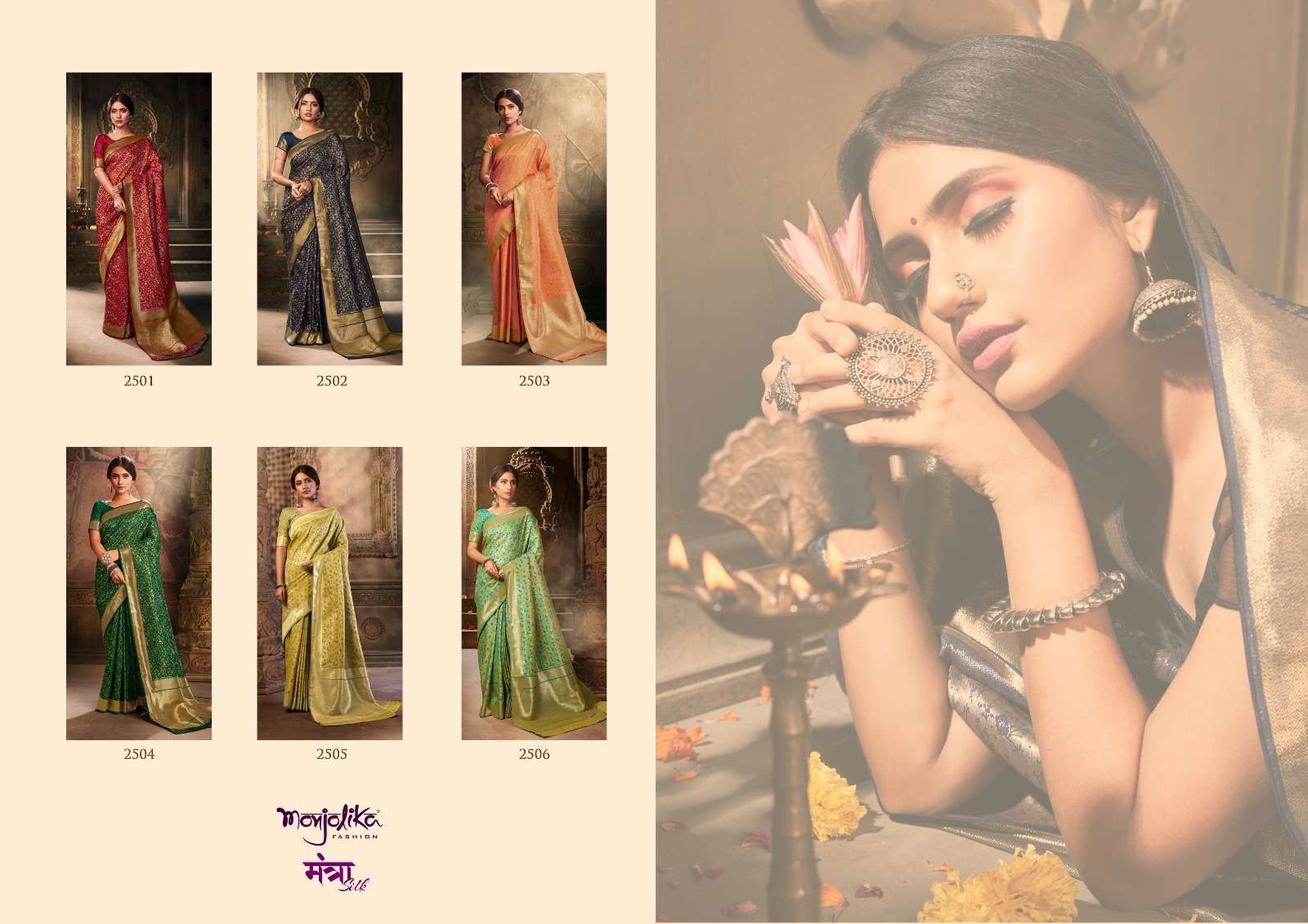 Mantra Silk By Monjolika 2501 To 2506 Series Indian Traditional Wear Collection Beautiful Stylish Fancy Colorful Party Wear & Occasional Wear Silk Sarees At Wholesale Price
