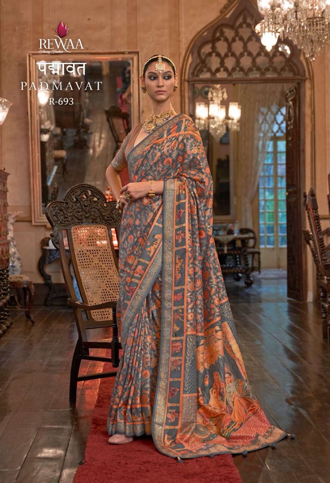 Padmavat By Rewaa 689 To 697 Series Indian Traditional Wear Collection Beautiful Stylish Fancy Colorful Party Wear & Occasional Wear Silk Sarees At Wholesale Price