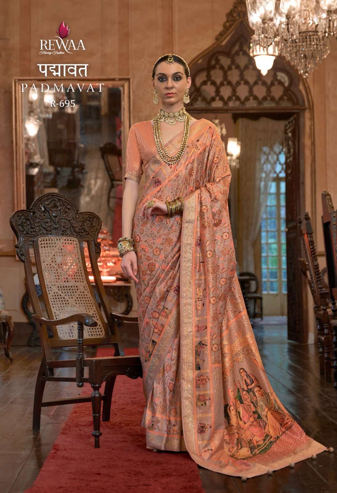 Padmavat By Rewaa 689 To 697 Series Indian Traditional Wear Collection Beautiful Stylish Fancy Colorful Party Wear & Occasional Wear Silk Sarees At Wholesale Price