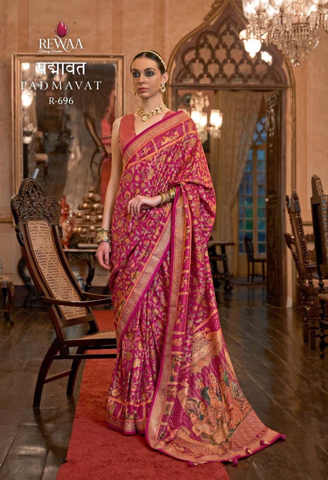 Padmavat By Rewaa 689 To 697 Series Indian Traditional Wear Collection Beautiful Stylish Fancy Colorful Party Wear & Occasional Wear Silk Sarees At Wholesale Price