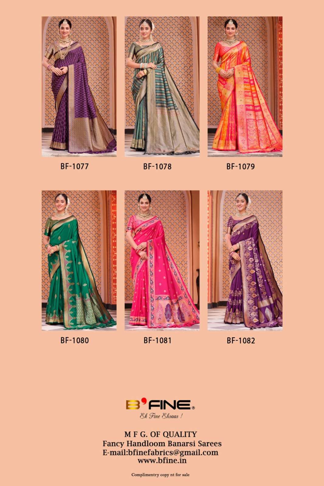 Poornima By Bfine 1077 To 1082 Series Indian Traditional Wear Collection Beautiful Stylish Fancy Colorful Party Wear & Occasional Wear Silk Print Sarees At Wholesale Price